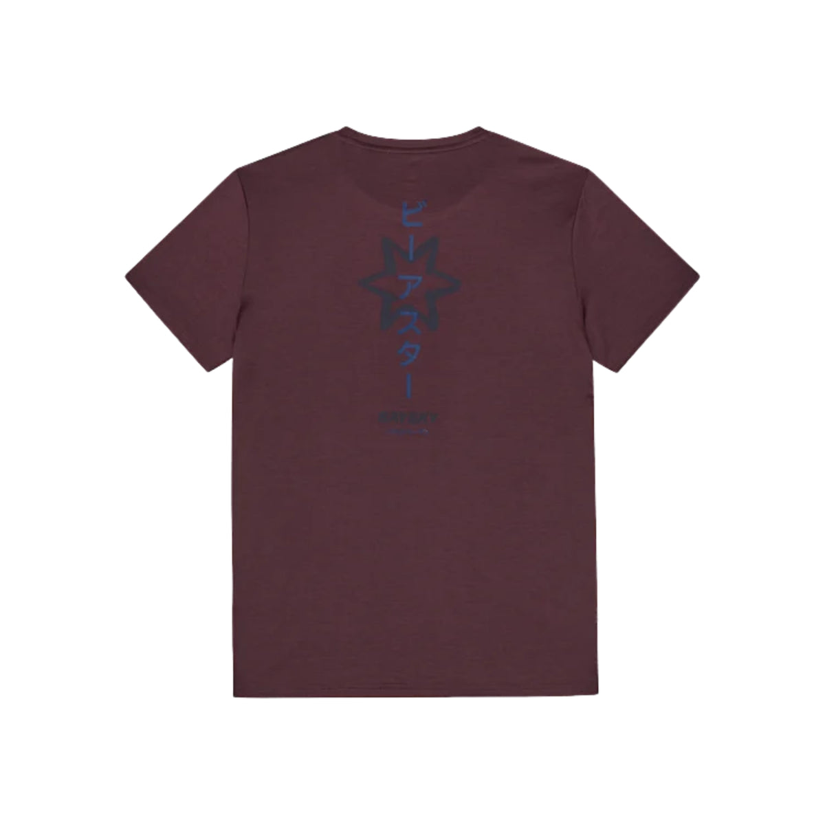 Saysky Men's Statement Pace T-Shirt