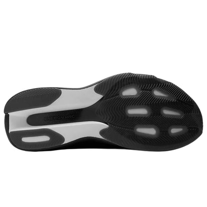 NEW BALANCE MEN'S SUPERCOMP REBEL V1
