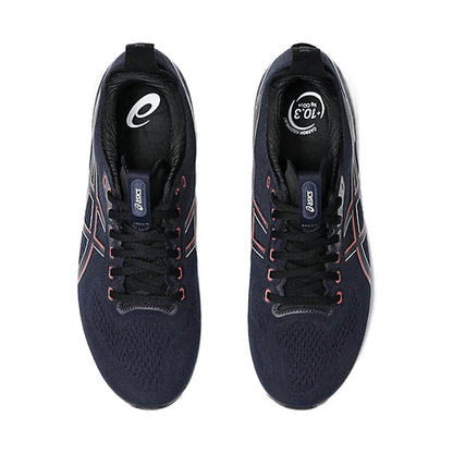 ASICS MEN'S KAYANO 32