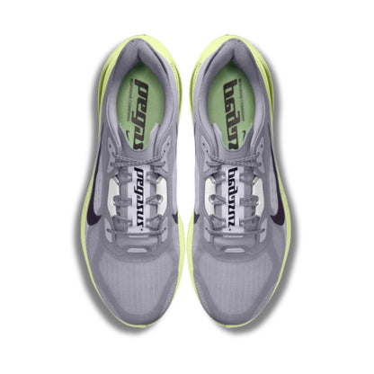NIKE MEN'S PEGASUS PLUS 2