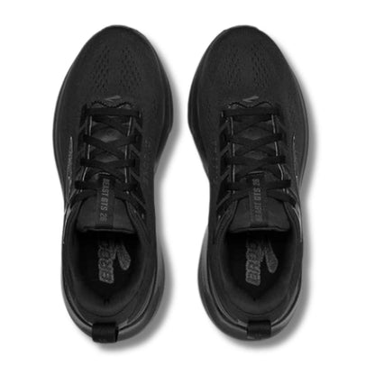 BROOKS MEN'S BEAST GTS 26 WIDE