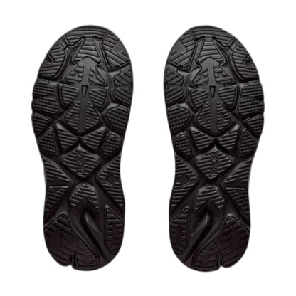 HOKA MEN'S ARAHI 9