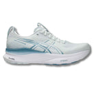 ASICS MEN'S KAYANO 32