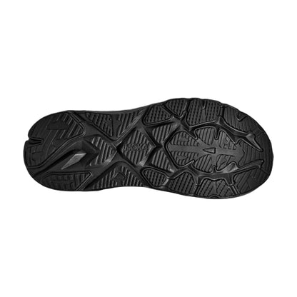 HOKA MEN'S ARAHI 8 WIDE
