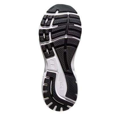 BROOKS MEN'S ADRENALINE 23