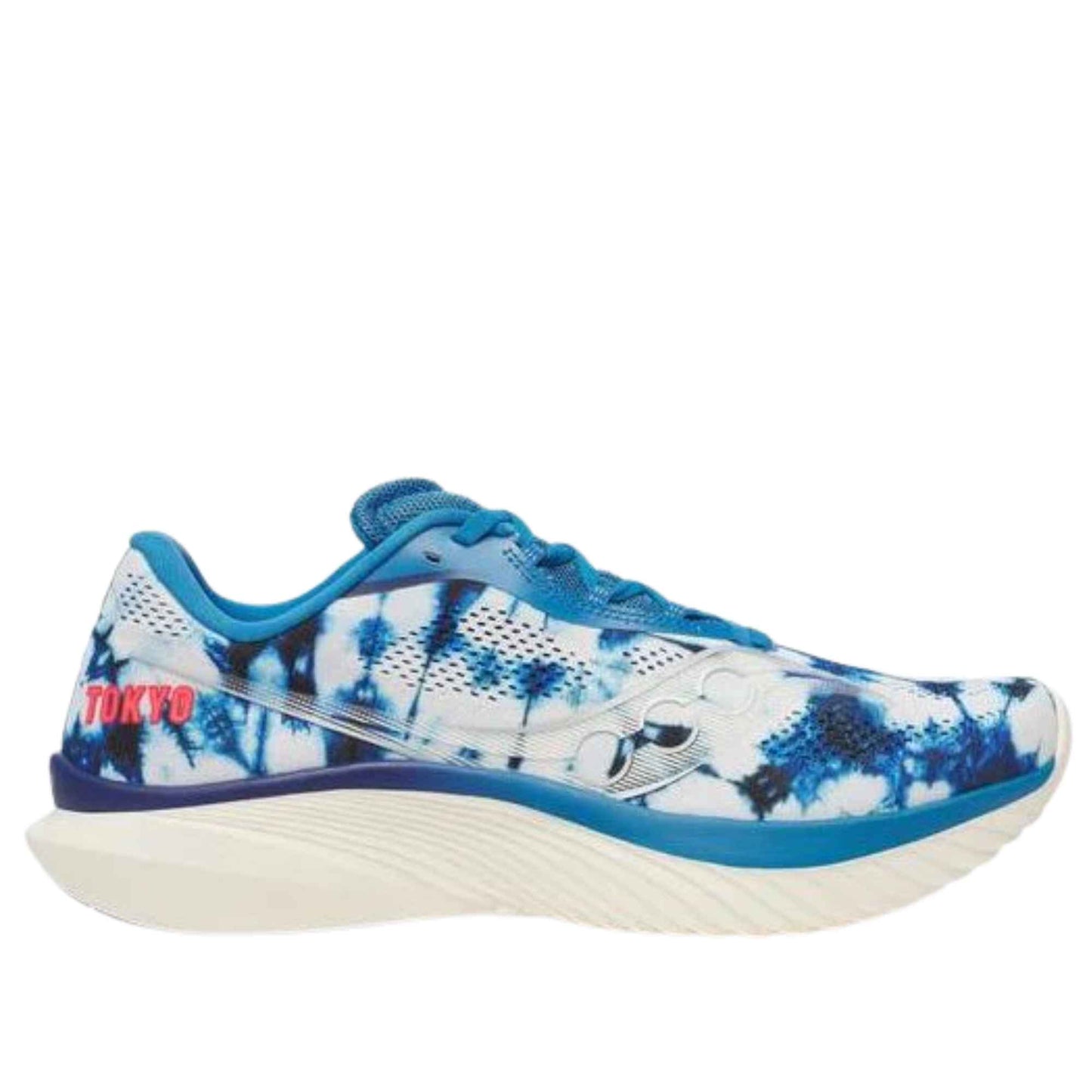 SAUCONY MEN'S KINVARA 15