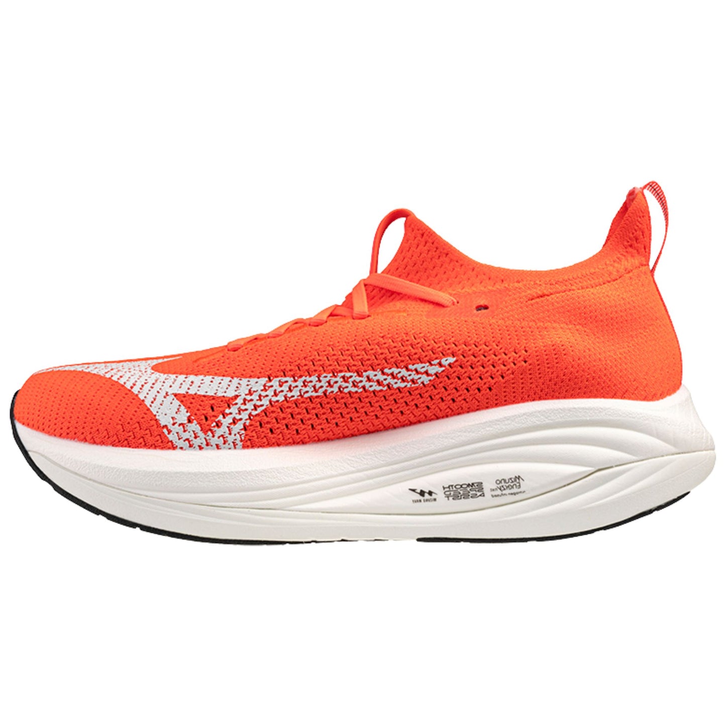 MIZUNO MEN'S NEO VISTA 3