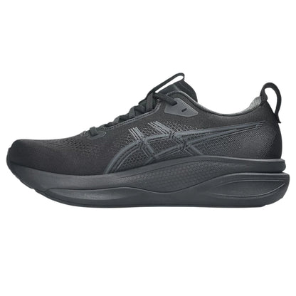 ASICS MEN'S KAYANO 33