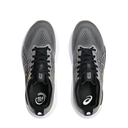 ASICS MEN'S KAYANO 31