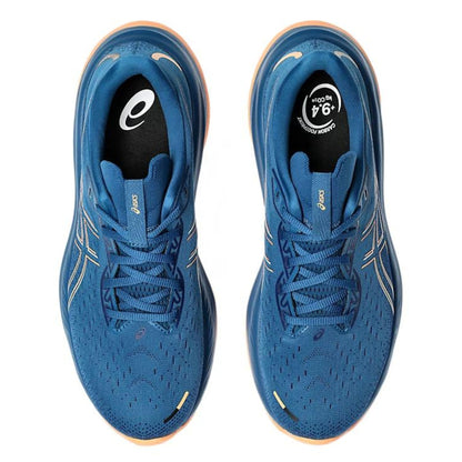 ASICS MEN'S CUMULUS 26