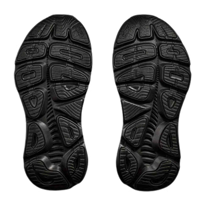 HOKA MEN'S GAVIOTA 5