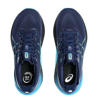 ASICS MEN'S KAYANO 31