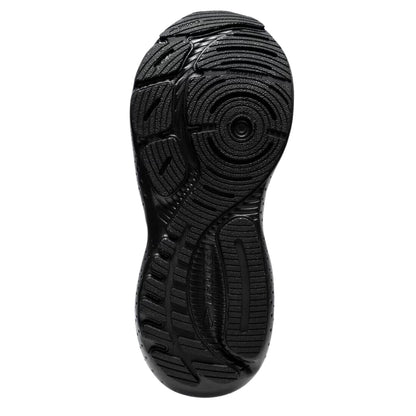 BROOKS MEN'S GLYCERIN GTS 21