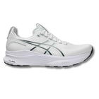 ASICS MEN'S KAYANO 32