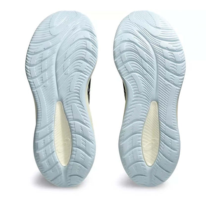 ASICS MEN'S CUMULUS 26